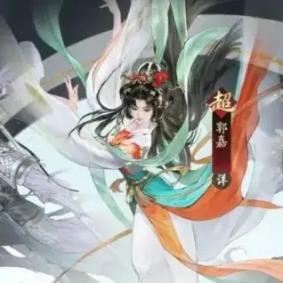 Diao Chan Banner Pull Analysis Breakdown