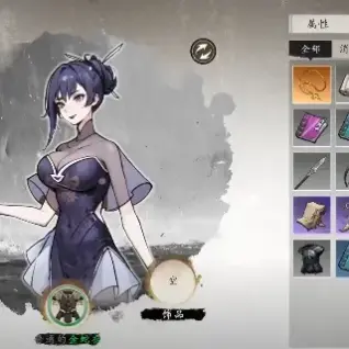 Bear Island Dungeon Tips and Key Strategies