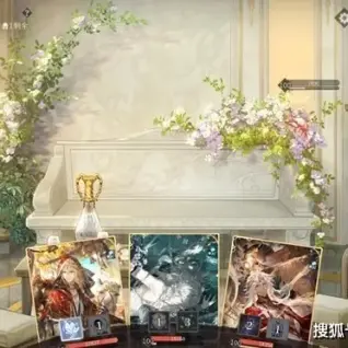 Painter of Time Winter Cloudy Stage Guide