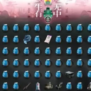 Arknights Logistics Squad Loop Reversal Guide