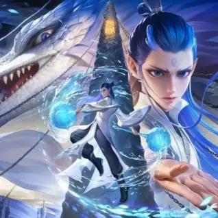 Ao Yin New Skin Review Worth Buying or Not